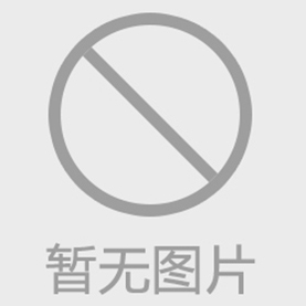 干冰清洗有那些好處？